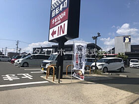 プリムローズ 102 ｜ 愛知県新城市市場台2丁目5番地15（賃貸アパート2LDK・1階・55.88㎡） その21