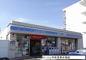 グレイスヴィラ若宮 203 ｜ 愛知県豊橋市下地町字若宮69番地（賃貸アパート1LDK・2階・43.32㎡） その15