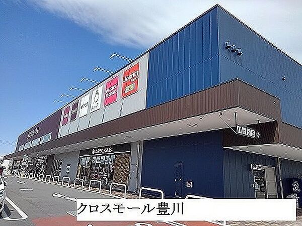 グレイスヴィラ若宮 102｜愛知県豊橋市下地町字若宮(賃貸アパート1LDK・1階・37.38㎡)の写真 その19