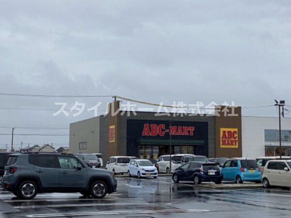 画像27:【ショッピングセンター】ABC-マートまで5572ｍ
