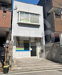 大阪市営御堂筋線 昭和町駅 徒歩6分