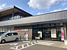 周辺：十八親和銀行滑石支店（約1020m）