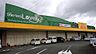 周辺：ぎゅーとらラブリー神田久志本店 約1,300m（車4分）