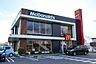 周辺：マクドナルド 八日市店 400m