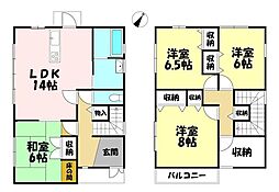 中古戸建　湖南市岡出2丁目