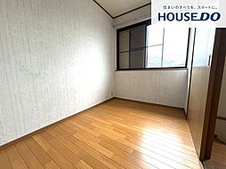洋室の画像