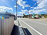 その他：お出かけする際のメイン道路です。