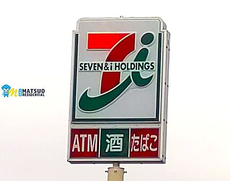 セブンイレブン新潟寄居町店 徒歩10分。 780m