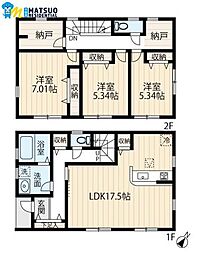 新潟市西区小針4丁目　中古戸建 3SLDKの間取り