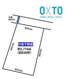 猿島郡境町大字西泉田1314番1