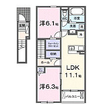 グランドール　Ａ 203 ｜ 広島県福山市沼隈町大字草深2205-1（賃貸アパート2LDK・2階・58.60㎡） その2