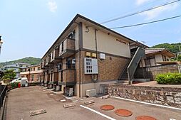アーバンハウス