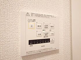 Ｄ-ｒｅｓｉｄｅｎｃｅ霞町 205 ｜ 広島県福山市霞町1丁目（賃貸アパート1LDK・2階・40.30㎡） その4