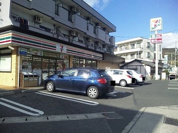 フォンテーヌＣ 204｜広島県福山市山手町7丁目(賃貸アパート2LDK・2階・63.30㎡)の写真 その25