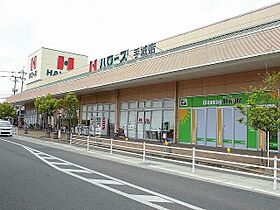 ライトヴァリー 101 ｜ 広島県福山市手城町4丁目24番29号（賃貸アパート1R・1階・35.48㎡） その17