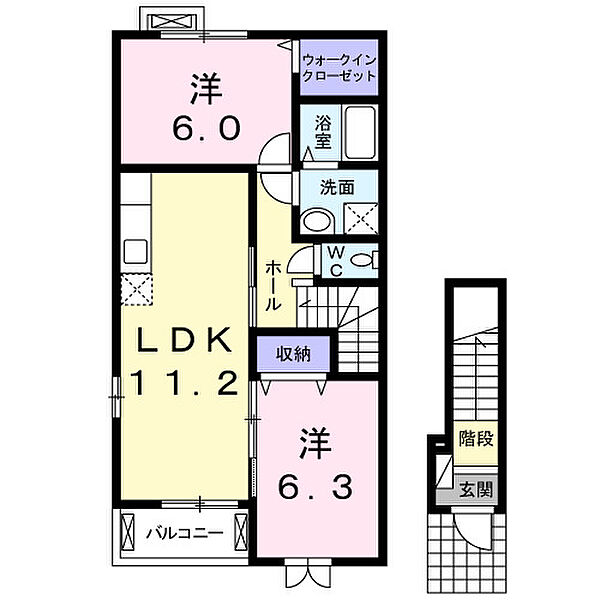 ア．フィリアＡ 201｜広島県福山市駅家町大字万能倉(賃貸アパート2LDK・2階・58.33㎡)の写真 その2