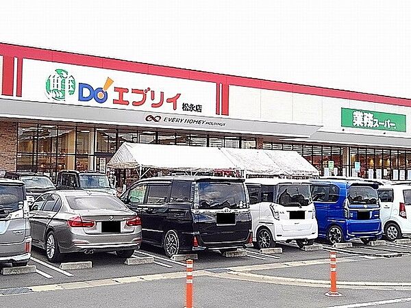 カーサ　セレーノ 205｜広島県福山市南松永町2丁目(賃貸アパート1DK・2階・32.94㎡)の写真 その16