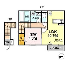 ソレイユA 202 ｜ 広島県福山市新市町大字戸手896-1（賃貸アパート1LDK・2階・42.46㎡） その2