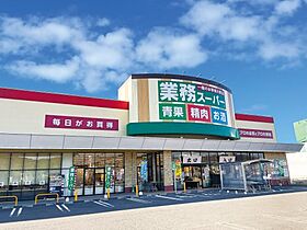 ソレイユA 202 ｜ 広島県福山市新市町大字戸手896-1（賃貸アパート1LDK・2階・42.46㎡） その16