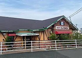 サンコート橋塚 203 ｜ 広島県福山市松永町3丁目8-15（賃貸アパート2LDK・2階・53.48㎡） その22