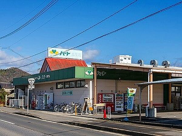 レディアン 202｜広島県福山市加茂町字中野(賃貸アパート2LDK・2階・57.76㎡)の写真 その19