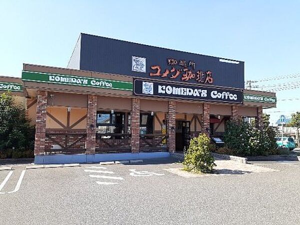 ブランシュ　Ｂ 204｜広島県福山市曙町6丁目(賃貸マンション2LDK・2階・53.75㎡)の写真 その22