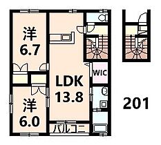 アパートメント公文A 201 ｜ 広島県福山市神村町715-2（賃貸アパート2LDK・2階・62.93㎡） その2