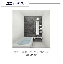 ベルフィーユII 102 ｜ 広島県福山市東深津町2丁目13-6（賃貸アパート1LDK・1階・46.06㎡） その8