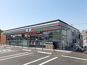 ブルーダイアモンドA棟 1-A ｜ 広島県福山市手城町2丁目10-31（賃貸アパート1K・1階・26.50㎡） その24