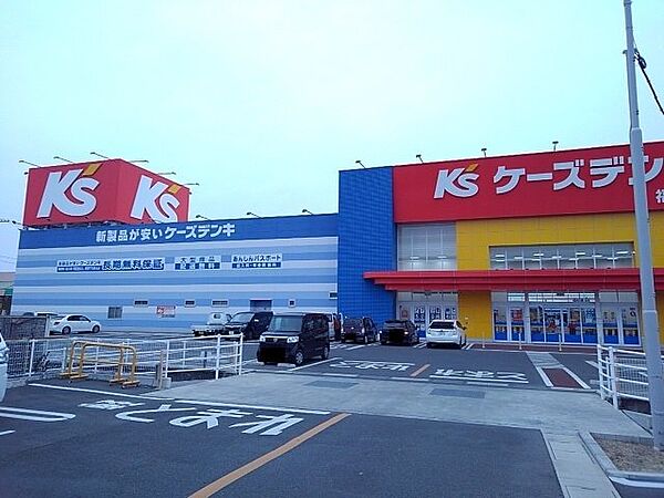 悠コーポ 201｜広島県福山市駅家町大字倉光(賃貸アパート2DK・2階・40.57㎡)の写真 その19