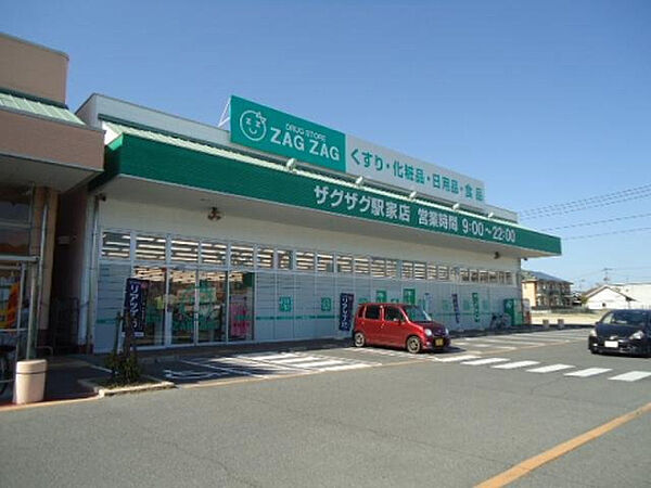 悠コーポ 201｜広島県福山市駅家町大字倉光(賃貸アパート2DK・2階・40.57㎡)の写真 その22