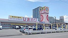 久栄ビル 101 ｜ 広島県福山市引野町北4丁目16-19（賃貸マンション1R・1階・59.81㎡） その15