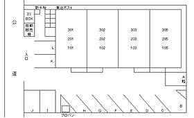 サンメゾンひきの 101 ｜ 広島県福山市引野町5丁目32-34（賃貸マンション1LDK・1階・39.74㎡） その6