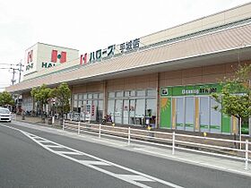 グランデ　パラッツオI 103 ｜ 広島県福山市東手城町1丁目26番37号（賃貸アパート1R・1階・32.90㎡） その17