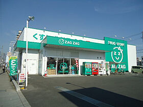 D-room船町 101 ｜ 広島県福山市船町7-10（賃貸アパート1R・1階・35.41㎡） その28