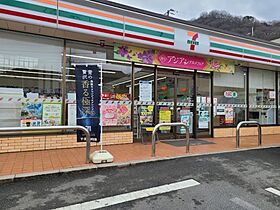 インフィニティ・ハース 201 ｜ 広島県福山市水呑町24-85（賃貸マンション1LDK・2階・39.32㎡） その24