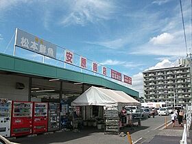 メゾンアルカディア西深津 609 ｜ 広島県福山市西深津町2丁目1-6（賃貸マンション1R・6階・22.86㎡） その13