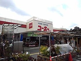 リーデンベルクＥ 202 ｜ 広島県尾道市美ノ郷町三成442-1（賃貸アパート1LDK・2階・44.90㎡） その27