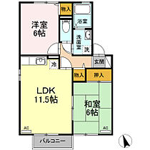 セジュールオガワA棟 103 ｜ 広島県福山市高西町3丁目11-21（賃貸アパート2LDK・1階・53.76㎡） その2