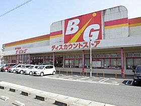 リビングタウン福山東　Ｂ棟 202 ｜ 広島県福山市引野町南1丁目2-32（賃貸アパート1R・2階・33.39㎡） その13