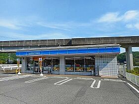 アルファ　スリー 202 ｜ 岡山県井原市高屋町1丁目23-7（賃貸アパート2LDK・2階・55.84㎡） その15