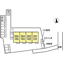 D-room桜町II 102 ｜ 広島県尾道市桜町5-27（賃貸アパート1LDK・1階・45.41㎡） その23