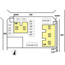 セジュールカワイ B 102 ｜ 広島県尾道市高須町4817-11（賃貸アパート2LDK・1階・53.76㎡） その12