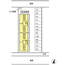 グランデージ青山 203 ｜ 広島県尾道市高須町4829-4（賃貸アパート1LDK・2階・40.73㎡） その15