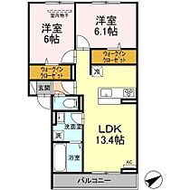 グランツ 307 ｜ 広島県尾道市高須町1480（賃貸アパート2LDK・3階・58.37㎡） その2