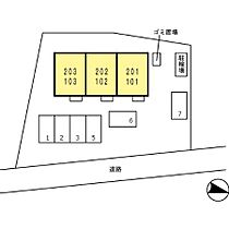 NeｗYear923 203 ｜ 広島県尾道市栗原町6009-3（賃貸アパート1R・2階・29.25㎡） その8