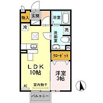 モナリエ・ユキ 103 ｜ 広島県尾道市東則末町2-28（賃貸アパート1LDK・1階・33.39㎡） その2