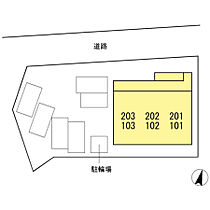 ピースフリー 103 ｜ 広島県尾道市栗原町9157-1（賃貸アパート1LDK・1階・29.25㎡） その15