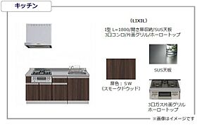 ミョー・インペリアル 302 ｜ 広島県尾道市門田町2254-3（賃貸アパート1LDK・3階・41.86㎡） その5