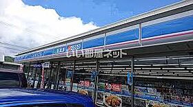 ミョー・インペリアル 302 ｜ 広島県尾道市門田町2254-3（賃貸アパート1LDK・3階・41.86㎡） その13